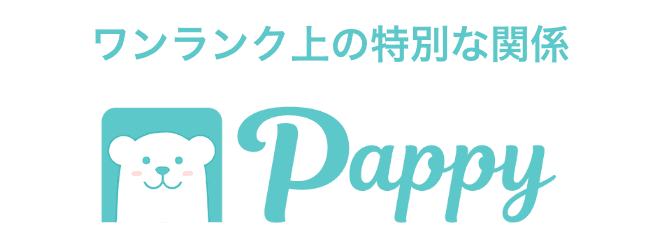 pappy（パピー）